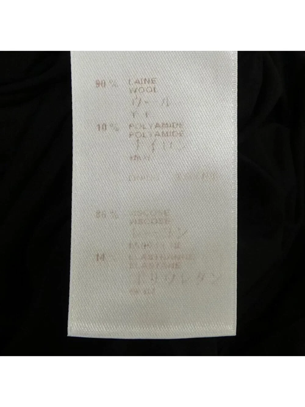 Louis Vuitton Dress Black